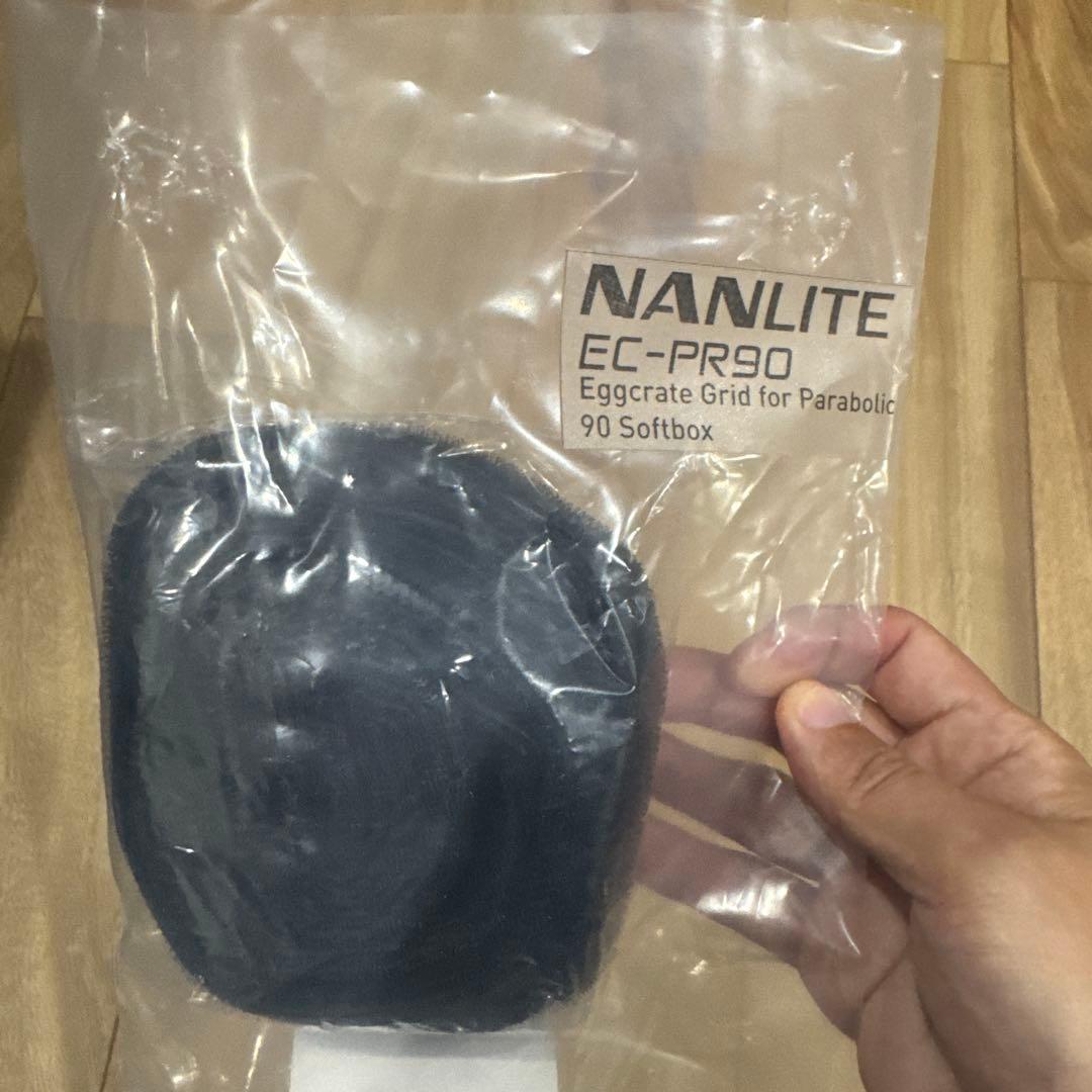 ナンライト NANLITE ソフトボックス 90cm用グリッド EC-PR90