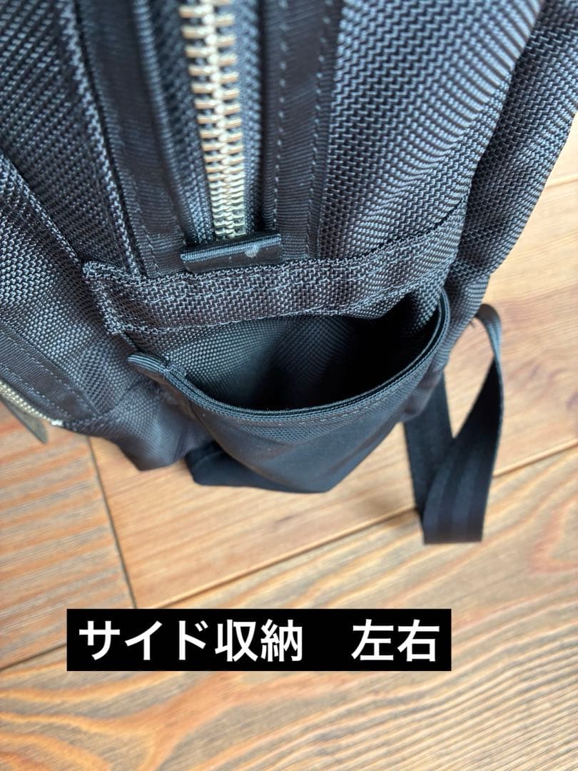 Amazon限定　ポーター　デイパック