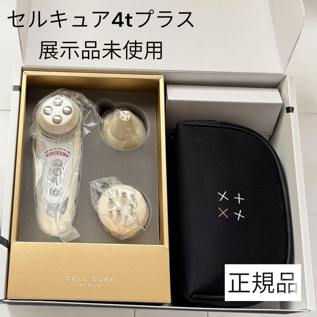 【国内正規品・展示品新品】セルキュア 4Tプラス ベレガ