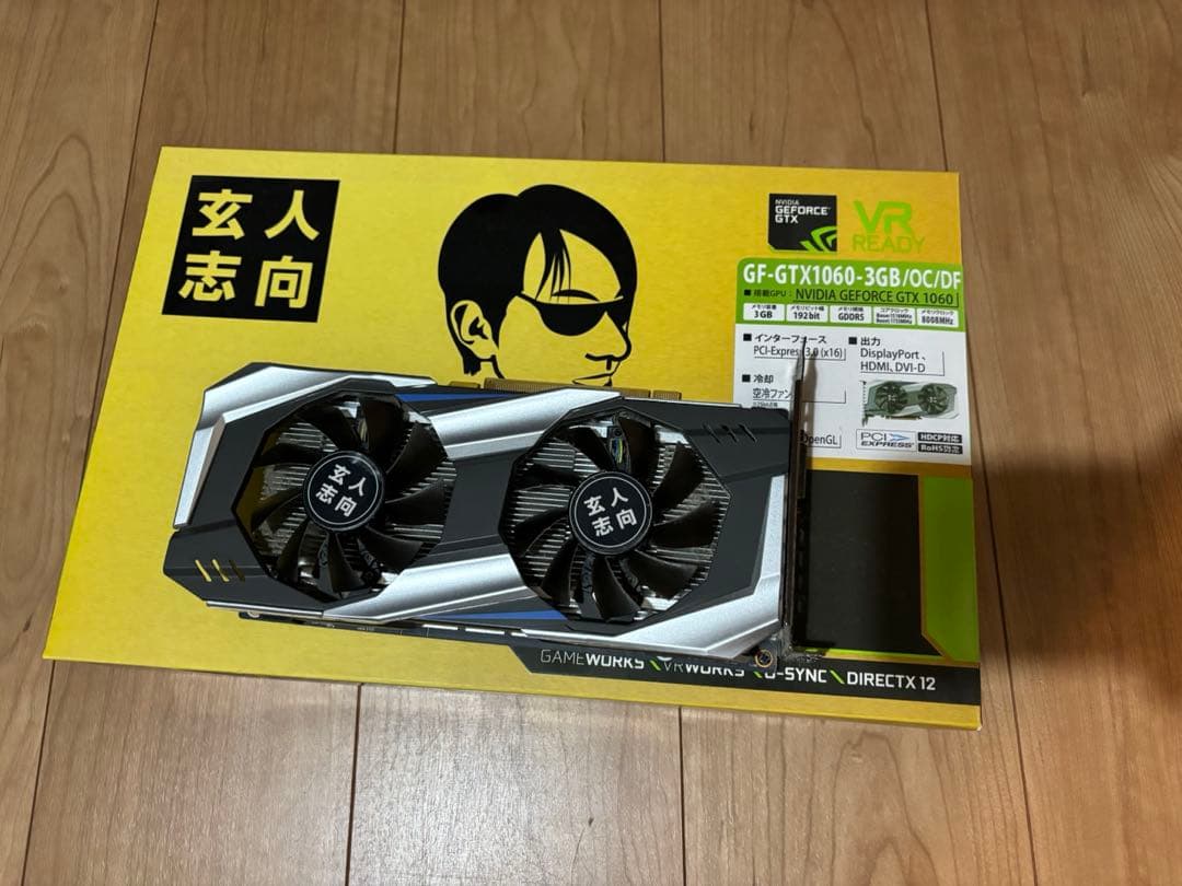 玄人志向 GeForce GTX1060 3GB
