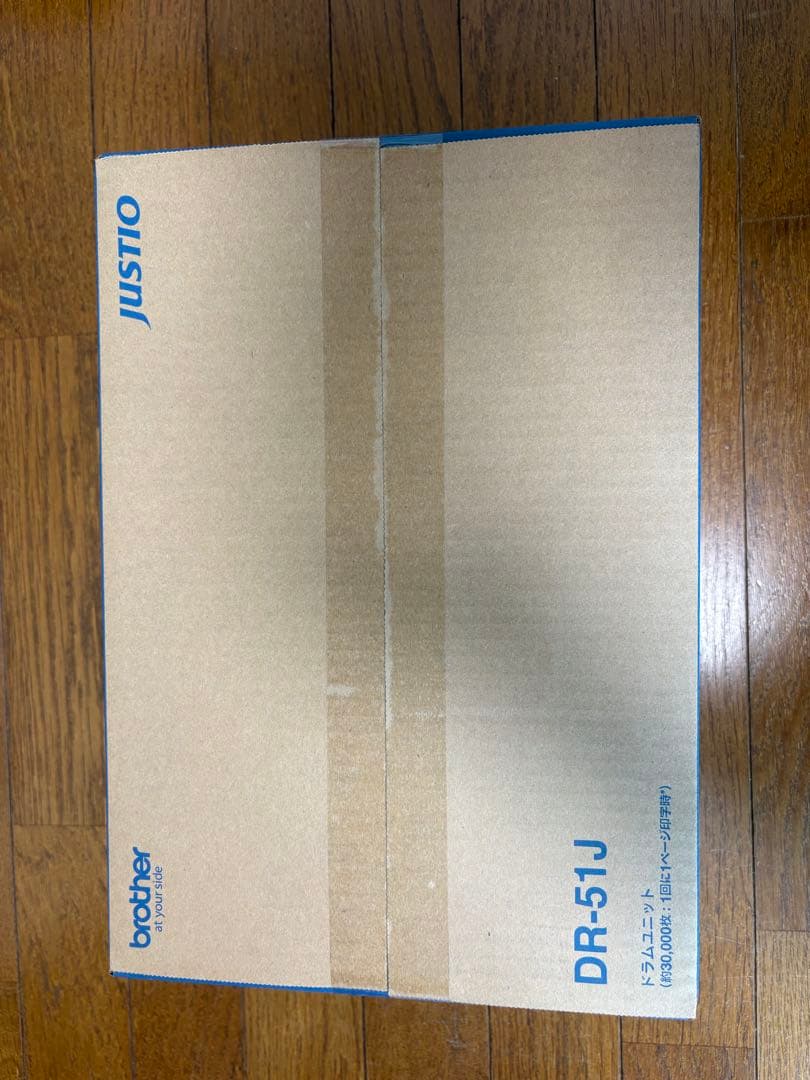 ブラザードラム　トナーセット TN-56J DR51J 純正品セット