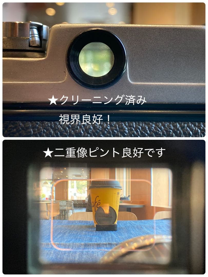 ★完動品＊美品＊希少品★minolta V2★初期保証★作例多数