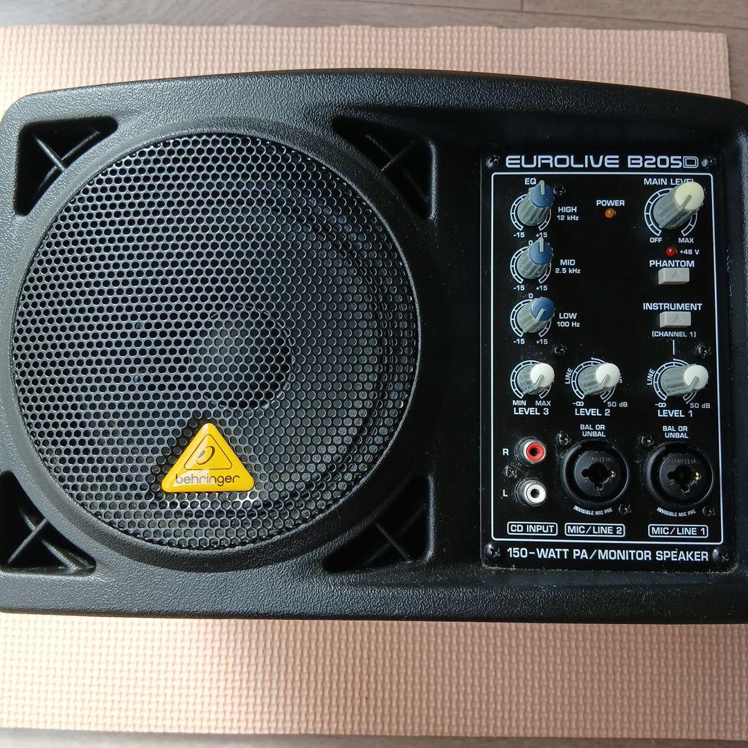 パワード PA スピーカー BEHRINGER B205D