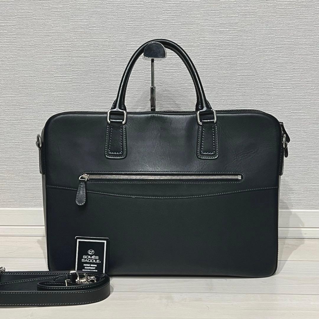 極美品✨ソメスサドル イノベーション ビジネスバッグ 2way レザー　ブラック