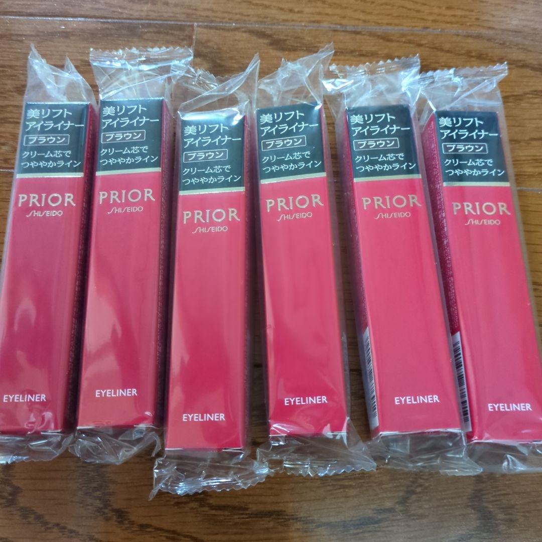 新品資生堂プリオール 美アイライナー ブラウン✖6本
