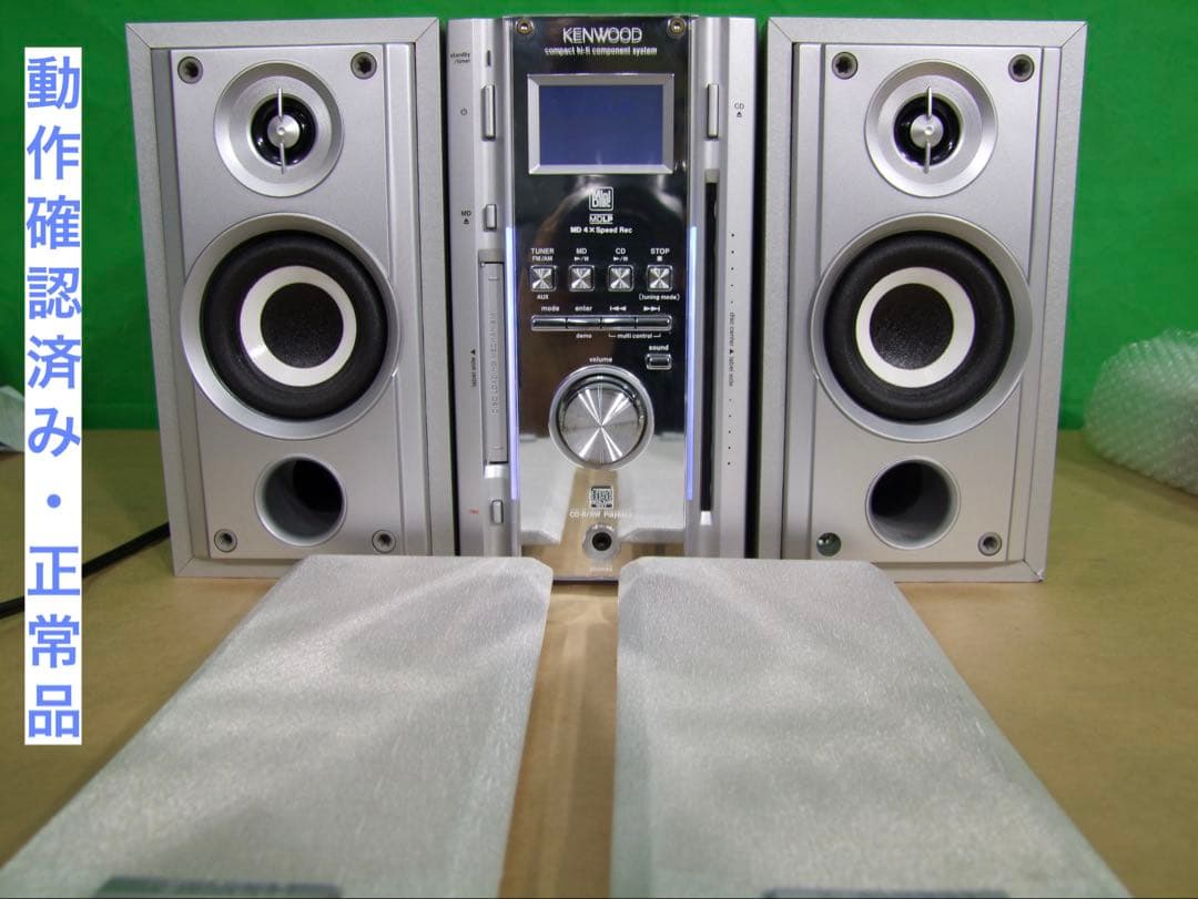 KENWOOD / RD-ES3MD （CD/MDコンポ）　◎動作確認済み