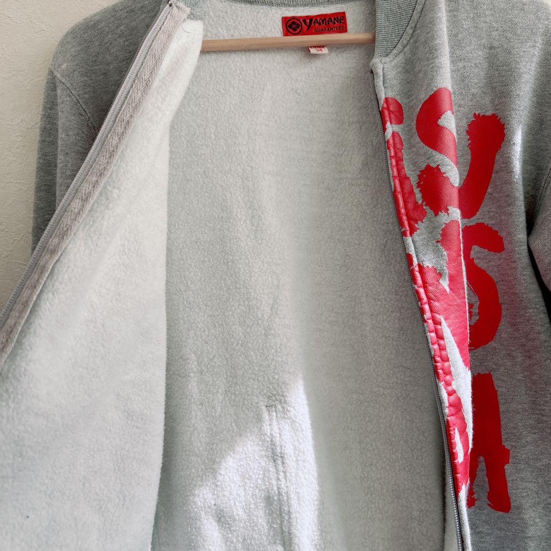 エヴィス　バックカモメ　ジップアップ　34 グレー　ブルゾン