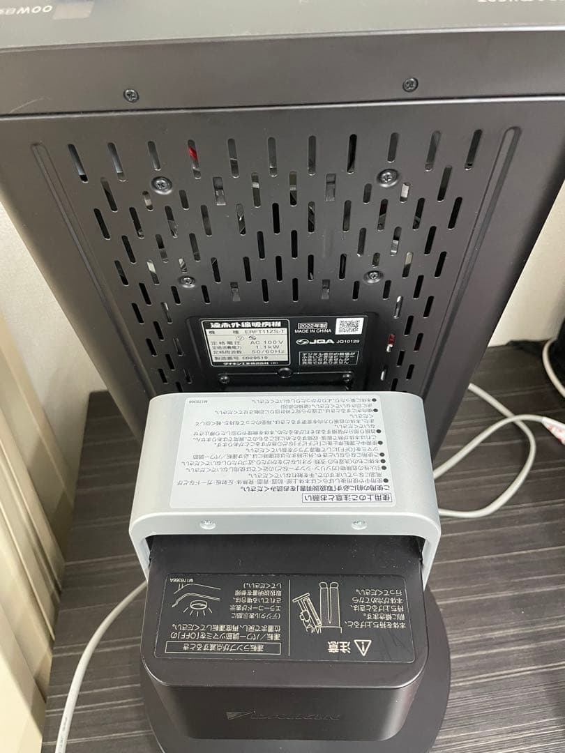ダイキン DAIKIN セラムヒート ERFT11ZS-T 暖房機　2022年製