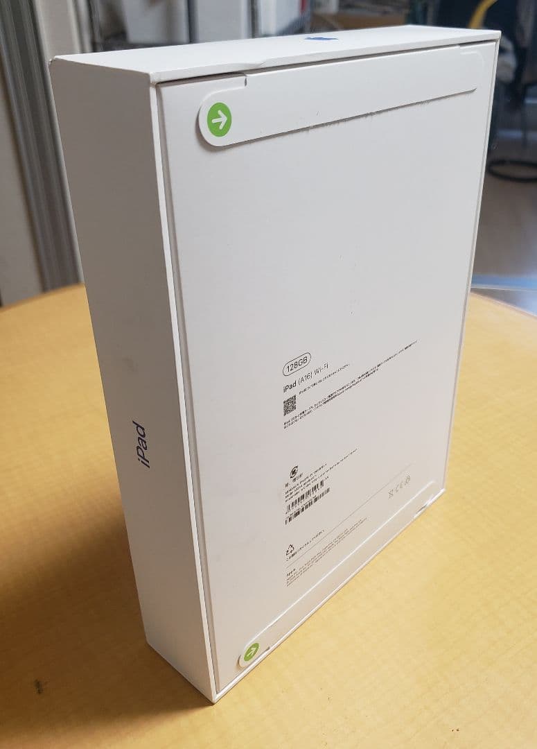 【新品未開封】iPad 第11世代　A16 Wi-Fi 128GB - ブルー