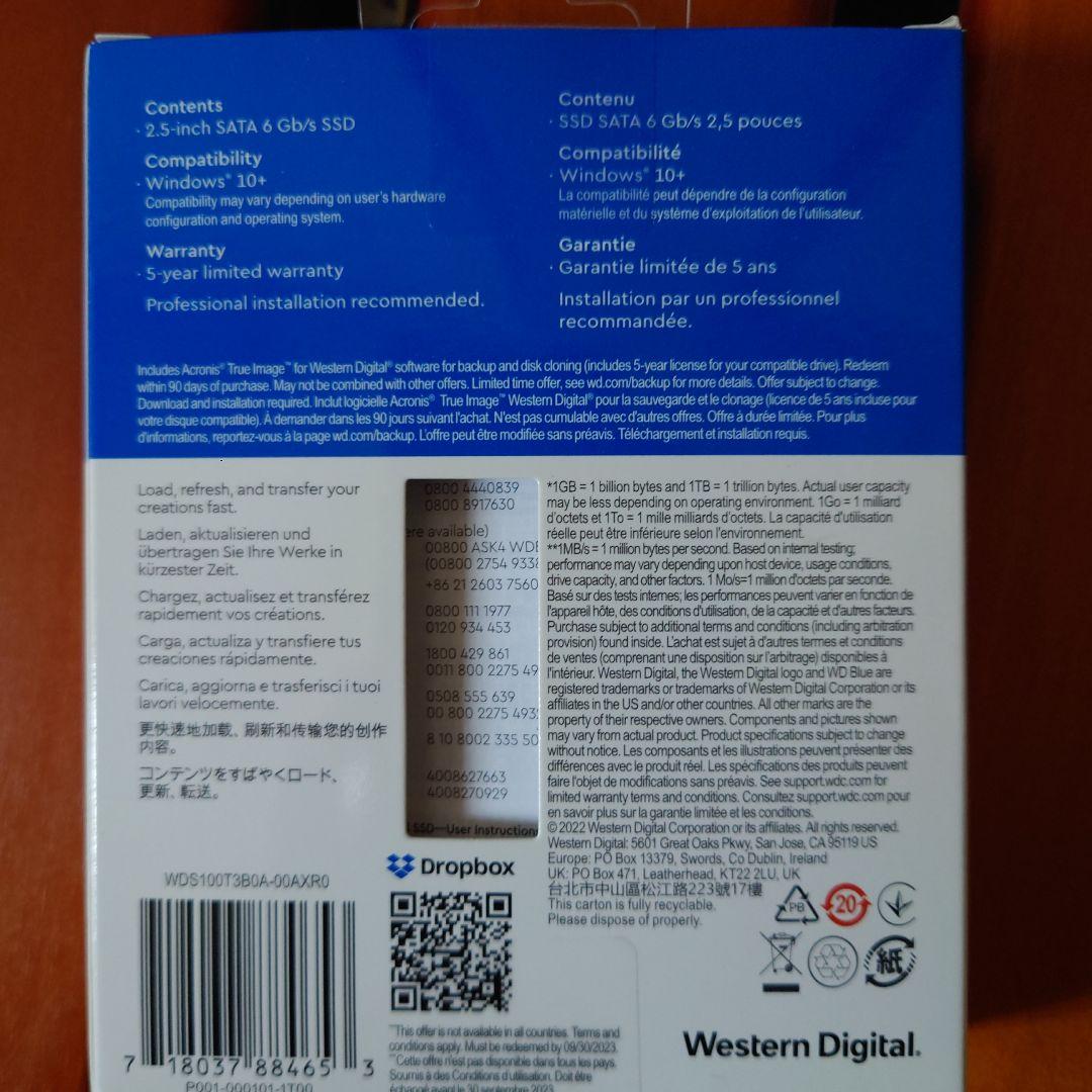外付けハードディスク・ドライブ WD Blue SA510 1TB SATA SSD