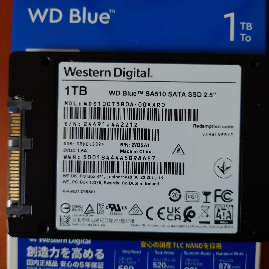 外付けハードディスク・ドライブ WD Blue SA510 1TB SATA SSD