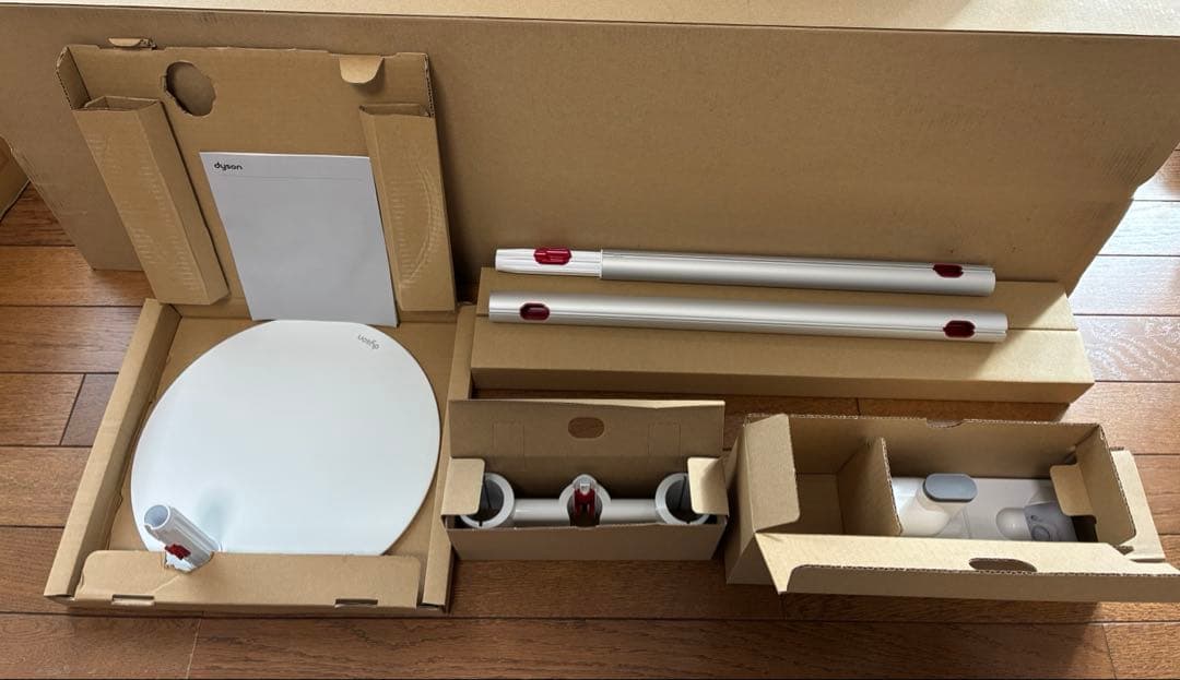 Dyson Floor dok 充電スタンド V12ダイソン