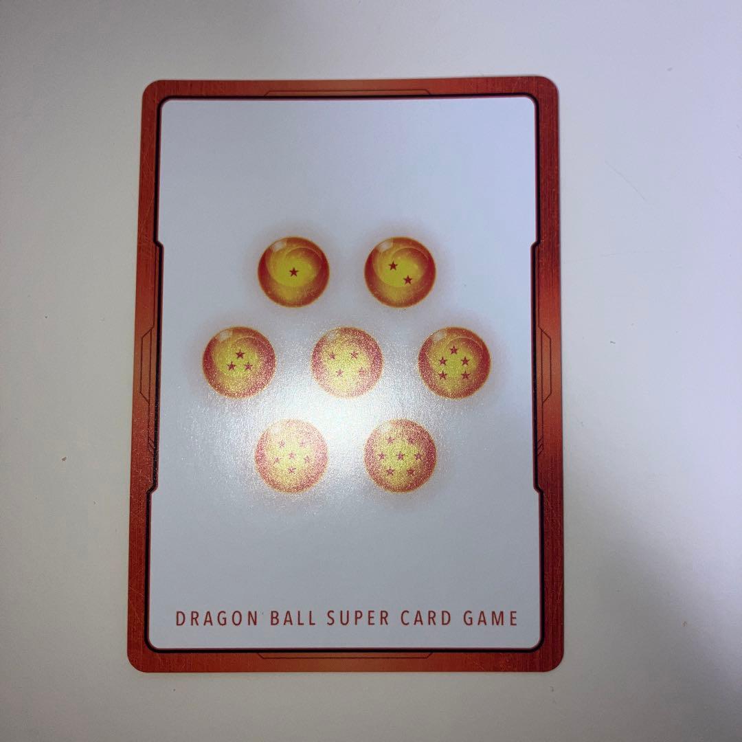 ドラゴンボールFW エナジーマーカー　金　E-71 ８巻