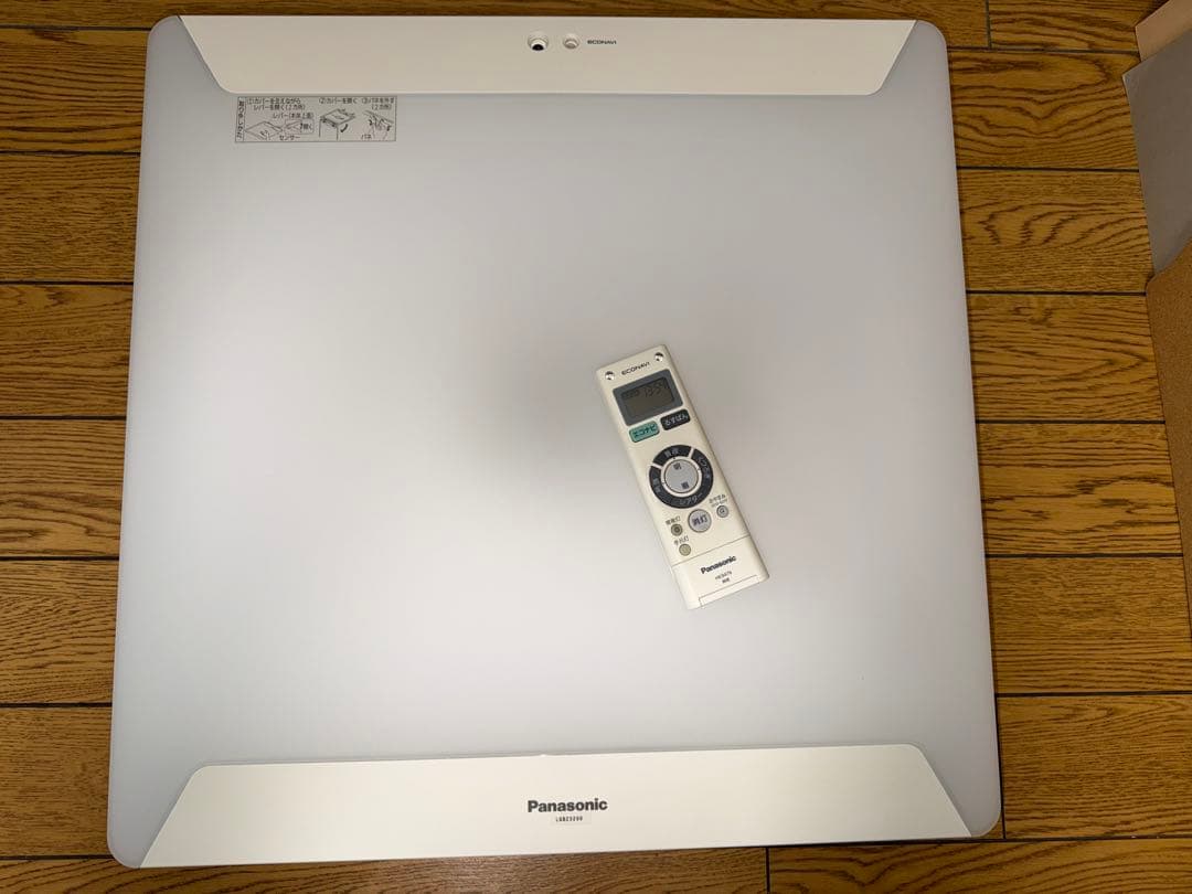 パナソニック エコナビ 12畳 LEDシーリングライト LGBZ3200間接照明
