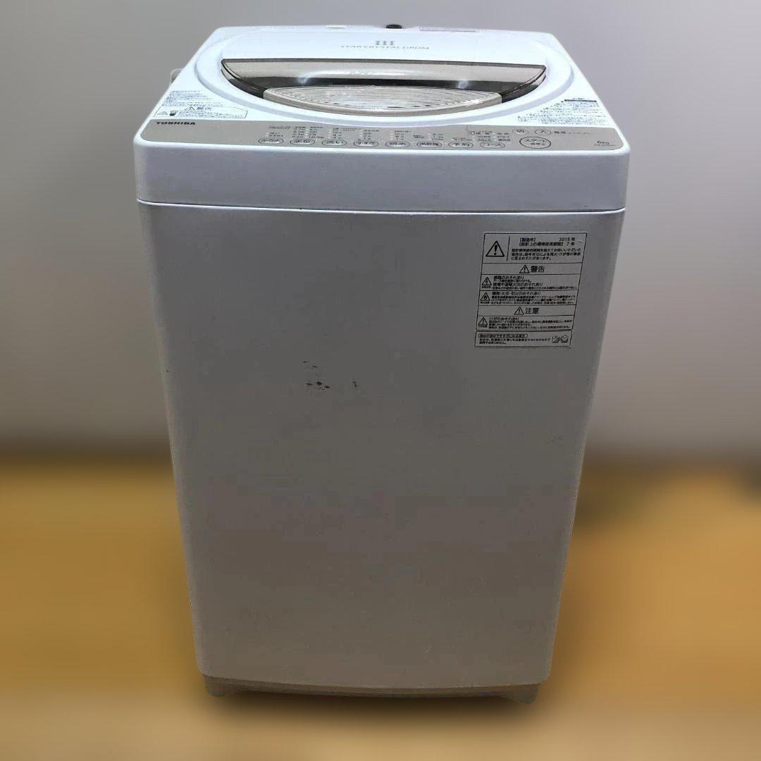 【送料無料】東芝 電気洗濯機 AW-6G3 2015年製 洗濯容量 88314