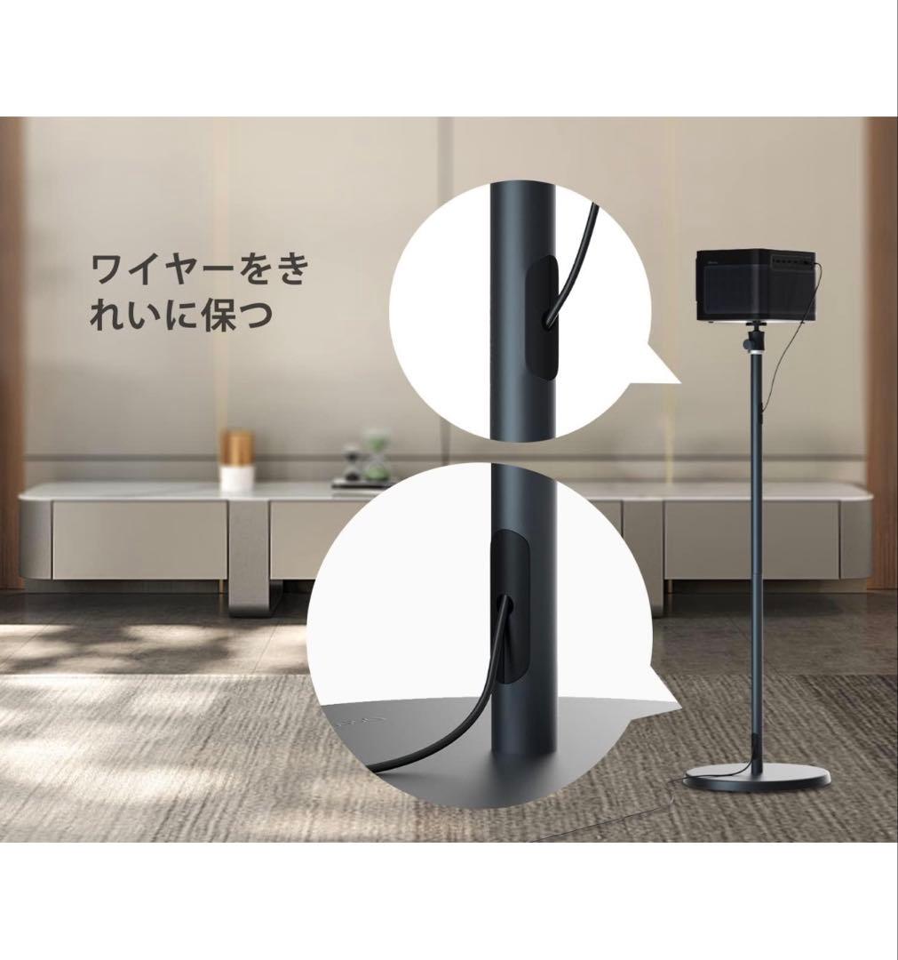 【 Dangbei 】 DBOX02 プロジェクター本体＋スタンド