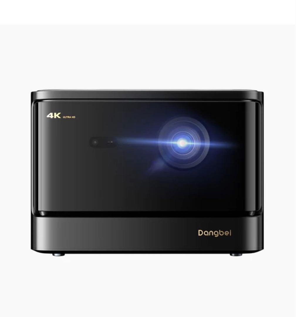 【 Dangbei 】 DBOX02 プロジェクター本体＋スタンド
