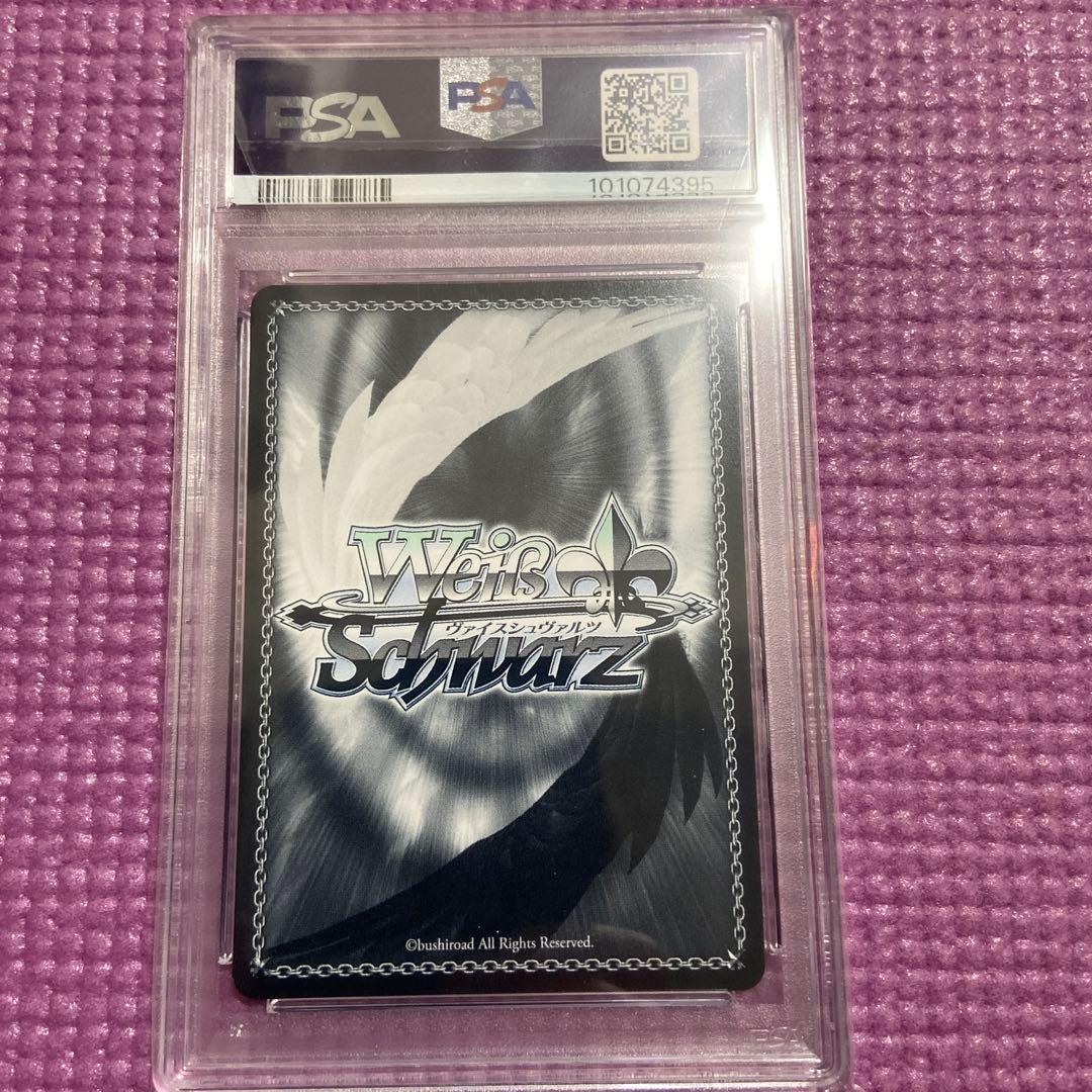 SAO ユウキ 次の世界へ サイン PSA10 新裁断 ヴァイスシュヴァルツ