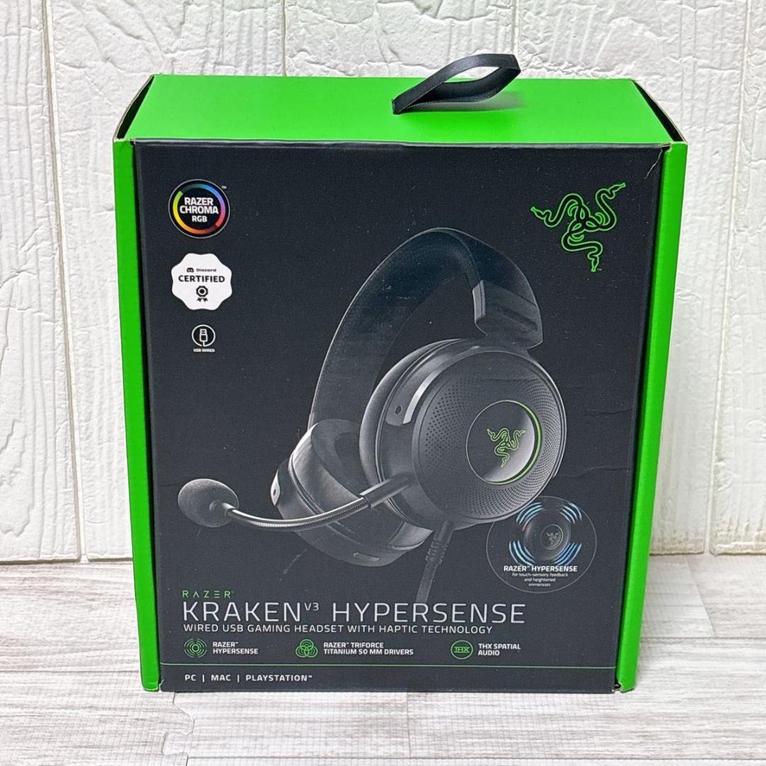 ヘッドホン Razer Kraken V3 HYPERSENSE