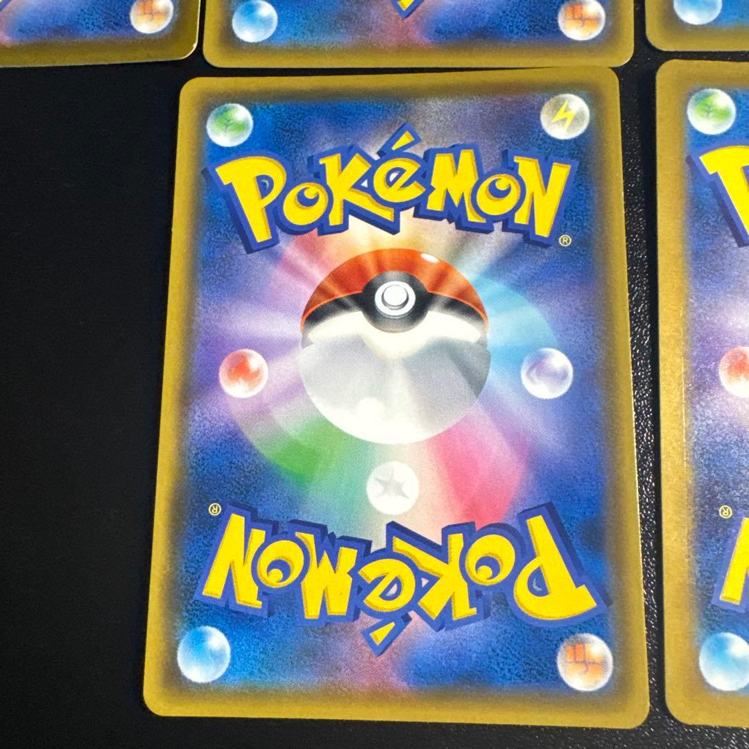 『 サポートSR 6枚セット❗️』ポケモンカードサポートキャラ