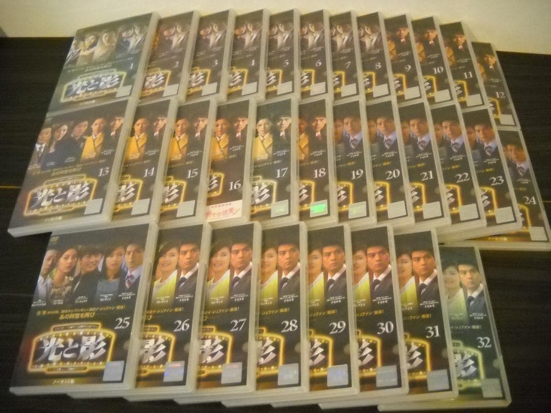 【光と影 ノーカット版】≪ 韓流ドラマDVD ≫　全 32巻(全64話)　C