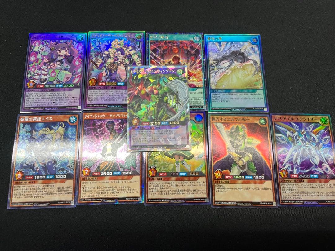 「おまけ付き」E・HERO フレイム・ウィングマン　オーバーラッシュレア