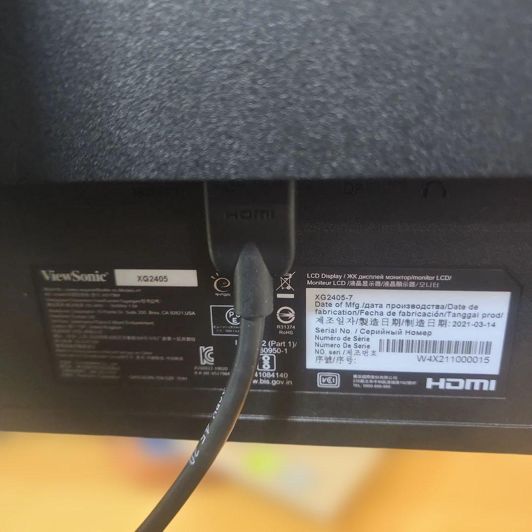 ViewSonic XG2405 ゲーミングモニター 144HZ