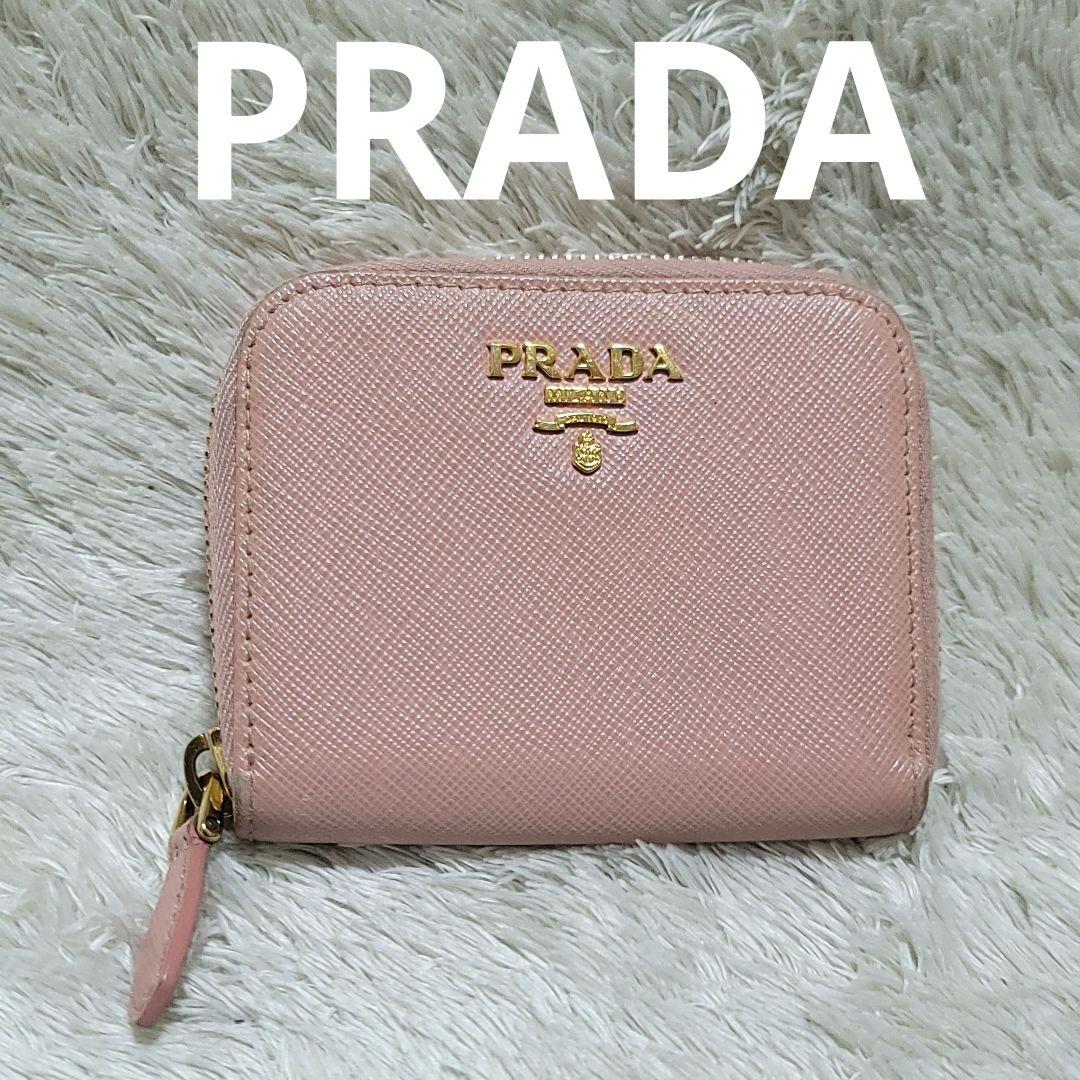 PRADA プラダ ケース 小銭入れ サフィアーノレザー ピンク