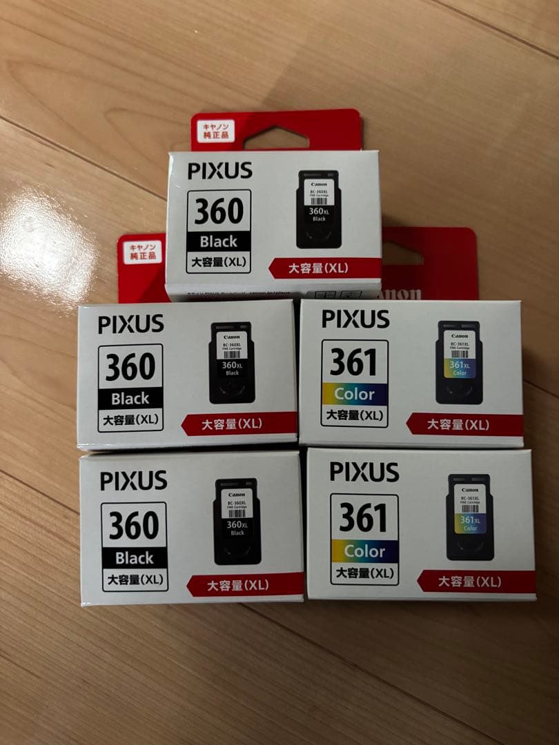 PIXUS 360 361 インクカートリッジ XLセット