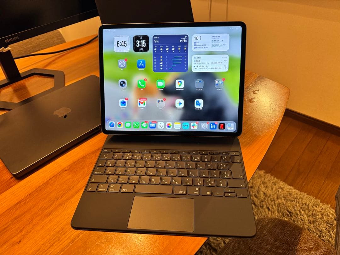 13インチ M3 iPadAirマジックキーボード Black