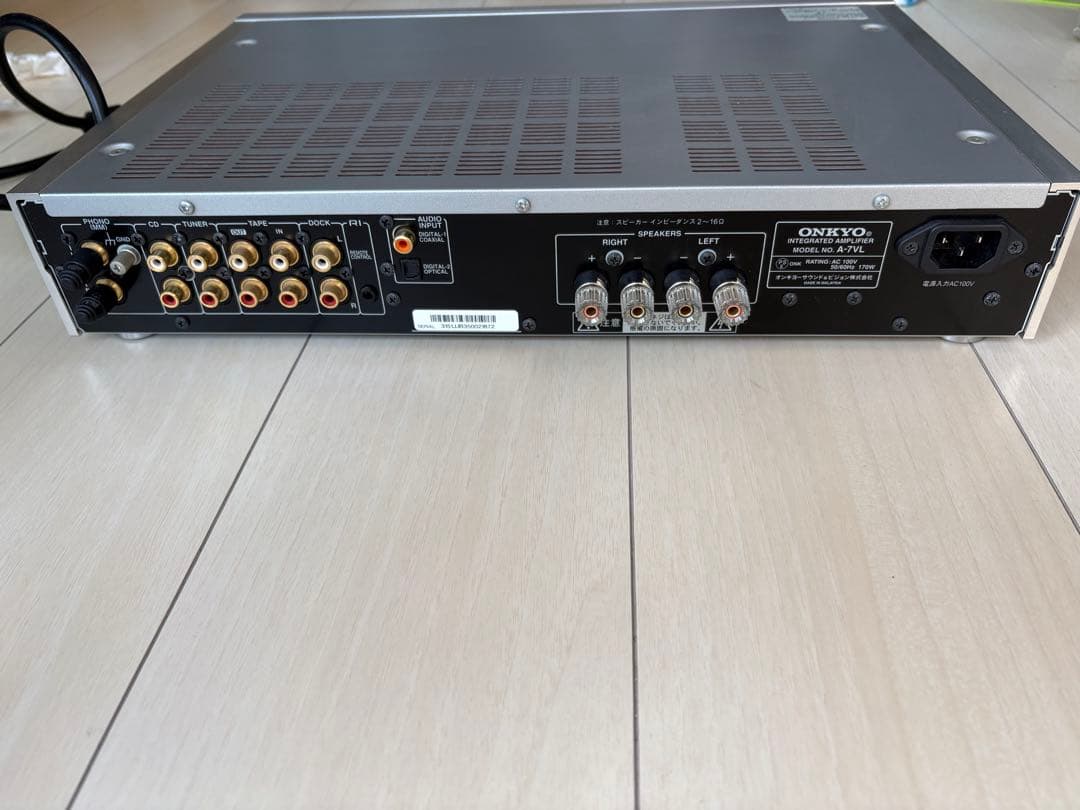 ONKYO プリメインアンプ A7-VL