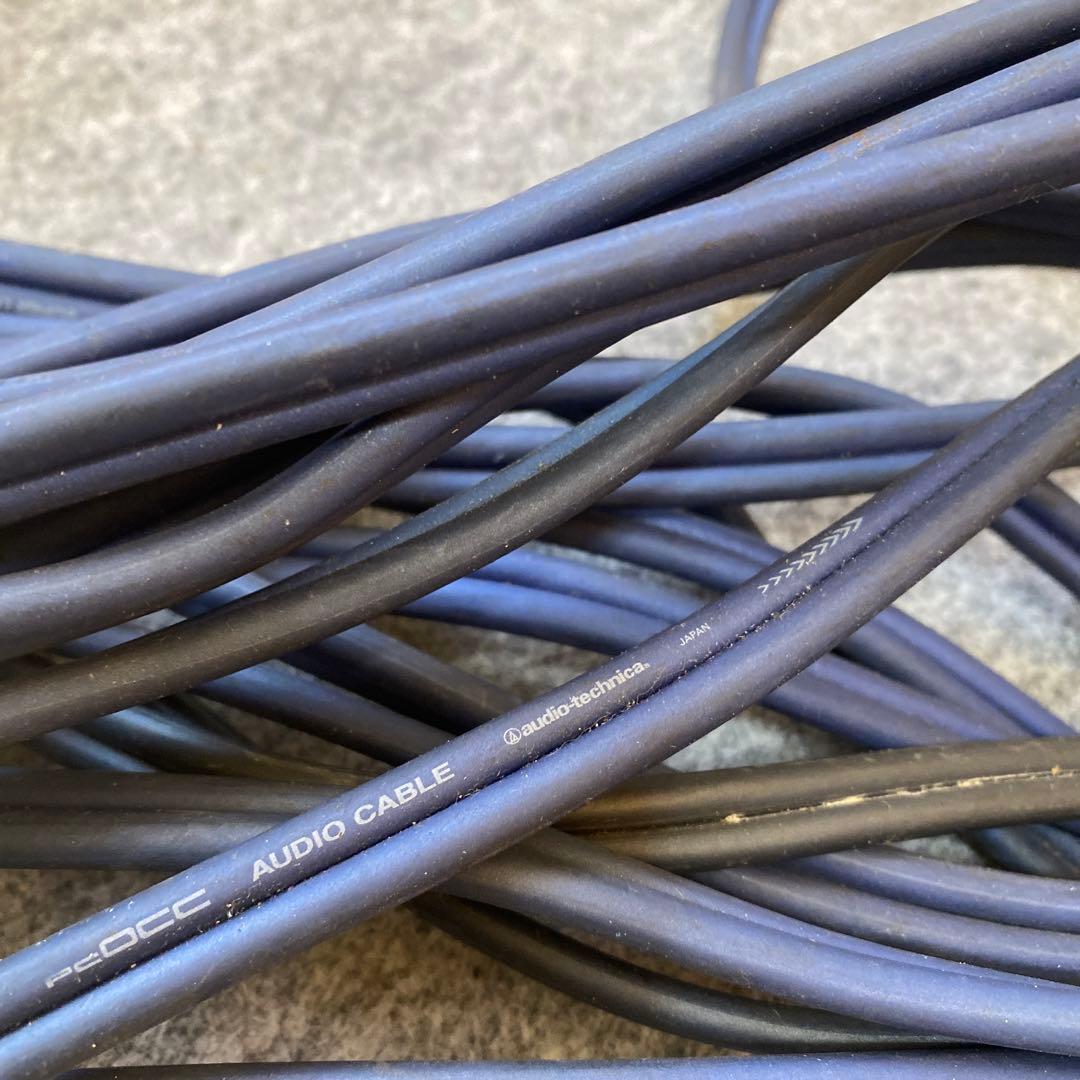 SUPER LINKオーディオケーブル audio technica 5m 2本
