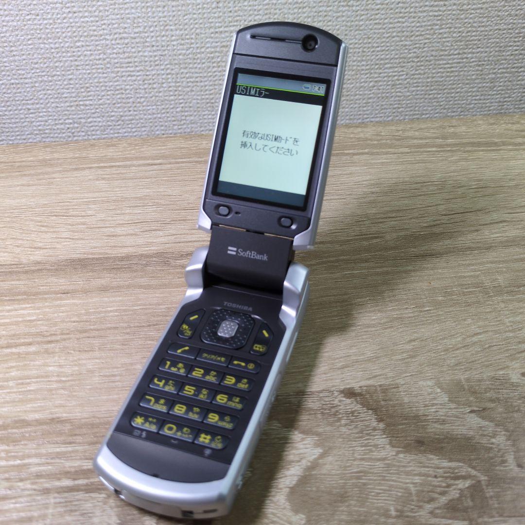 美品 SoftBank ソフトバンク 904T ガラケー 携帯電話本体