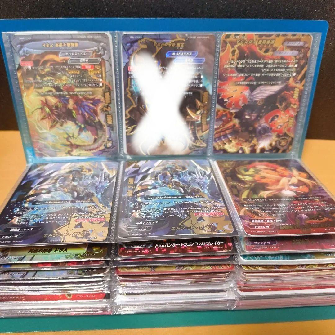 バディファイト　引退品　まとめ売り