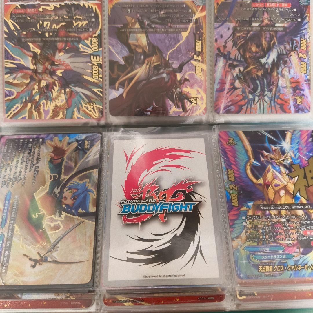 バディファイト　引退品　まとめ売り