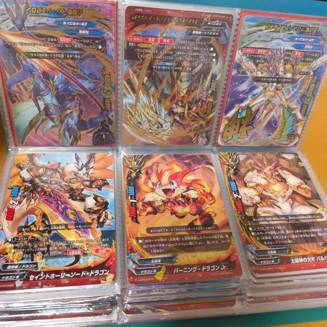 バディファイト　引退品　まとめ売り