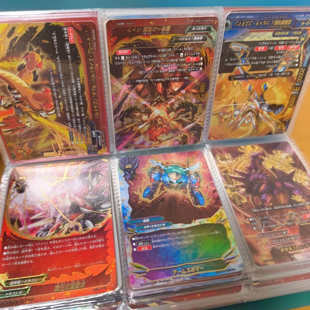 バディファイト　引退品　まとめ売り