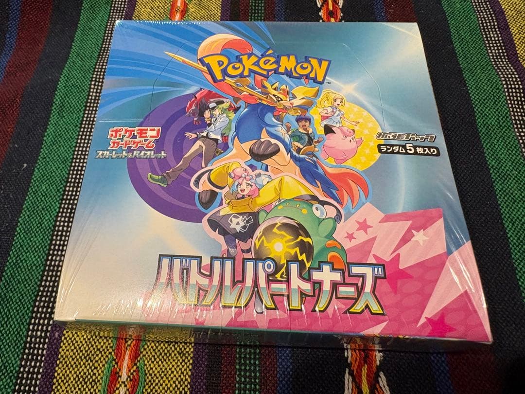 ポケモン バトルパートナーズ シュリンク付き 未開封