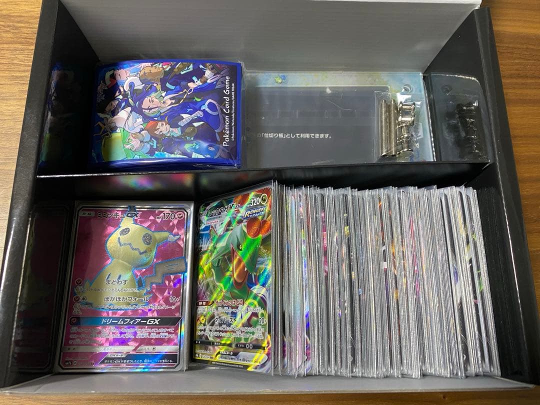 ポケモンカードゲーム セット 約150枚以上