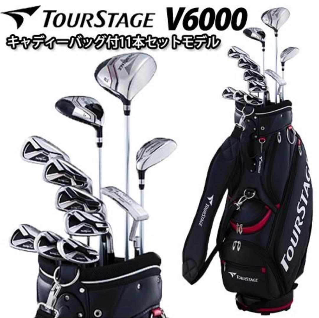 TOURSTAGE V6000 アイアン 7本 ドライバー５番ウッドFLEX R
