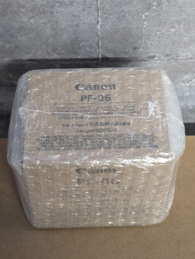 【 新品未開封】キヤノン プリントヘッド PF-06 Canon