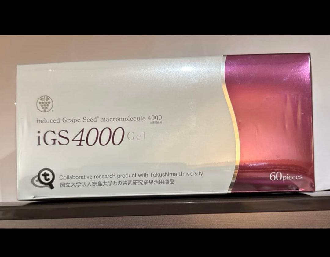 チップ**　　iGS4000 Gel 60包　スキンケアジェル２箱セット