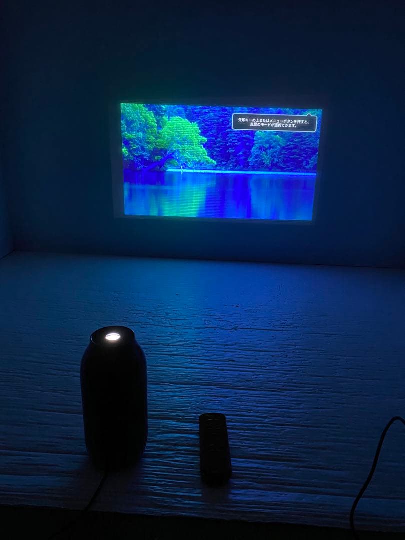 popin Aladdin Vase スマートプロジェクター