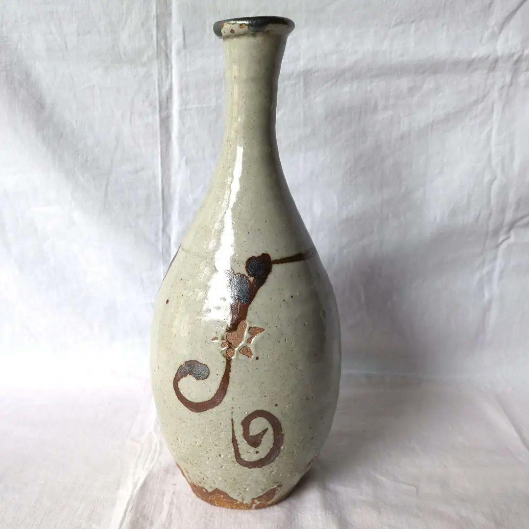 唐津釉花入　坪島土平