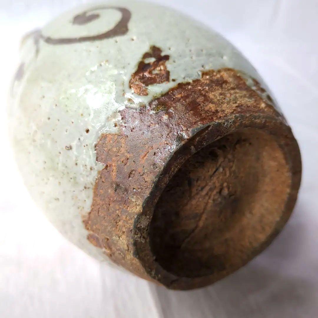 唐津釉花入　坪島土平