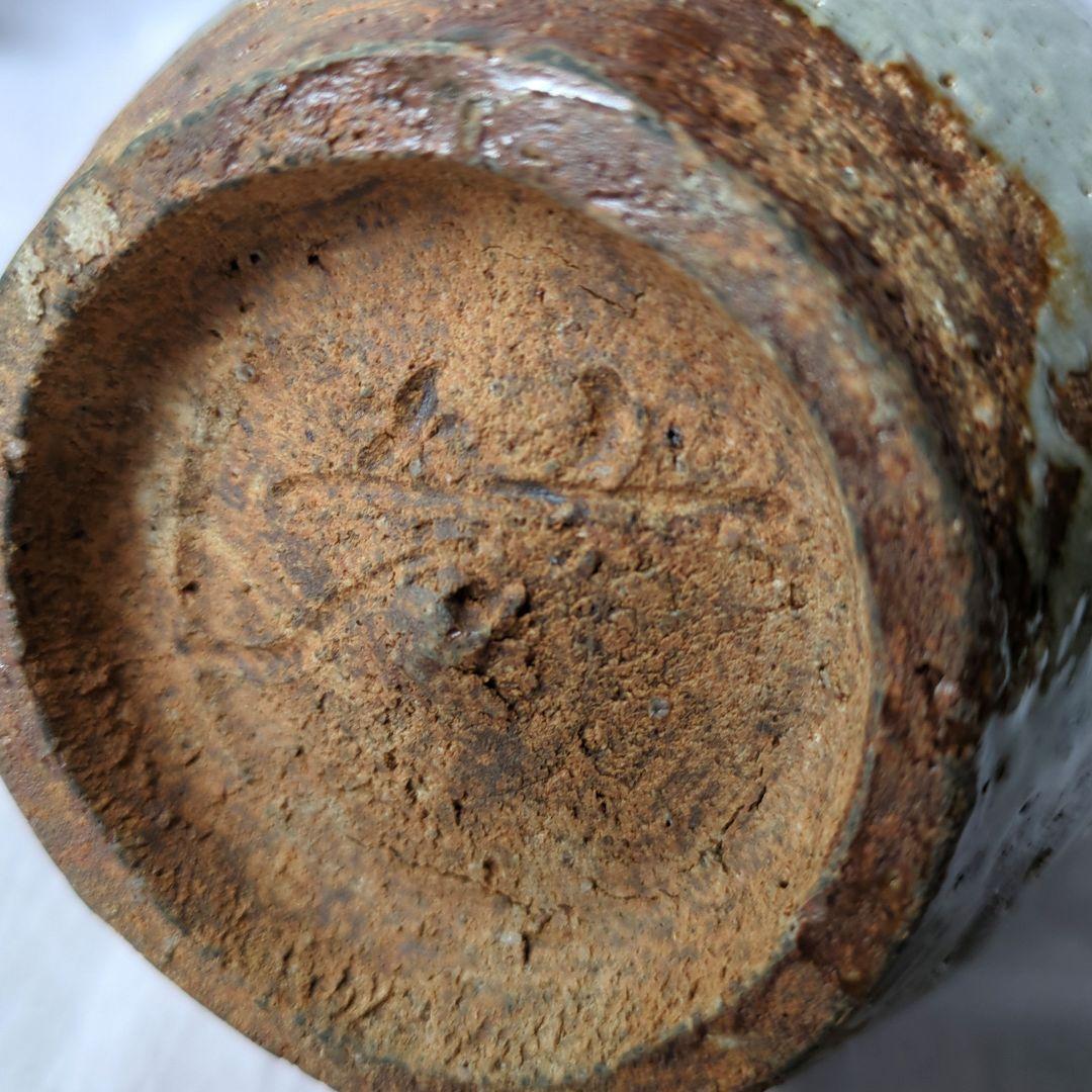 唐津釉花入　坪島土平