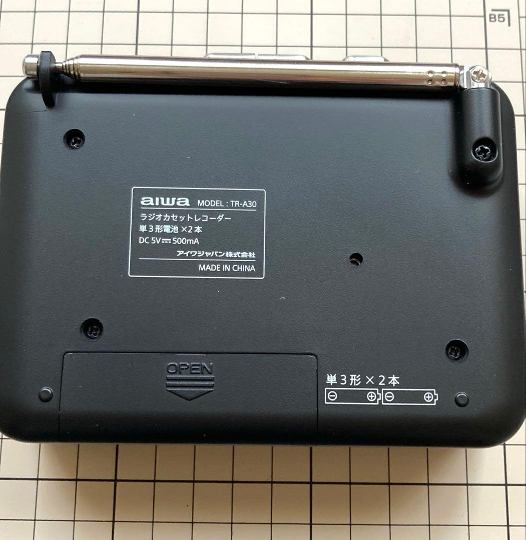 aiwa TR-A30 ラジオカセットレコーダー(録音可能) ハンディタイプ