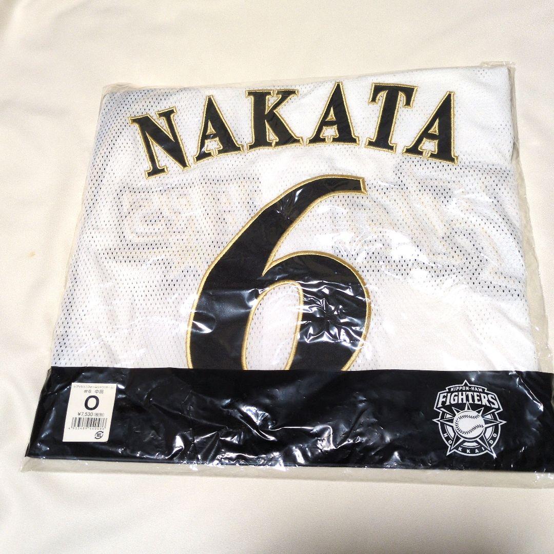 【希少・正規品】日本ハム 中田翔 #6 レプリカユニフォーム 未開封