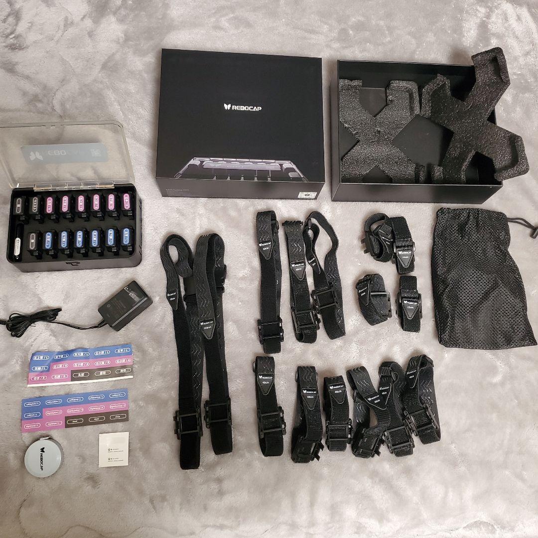 その他 Rebocap