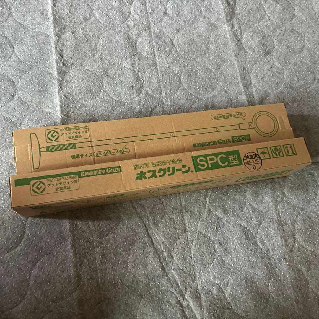 川口技研　ホスクリーン　SPC型　4本(2箱)
